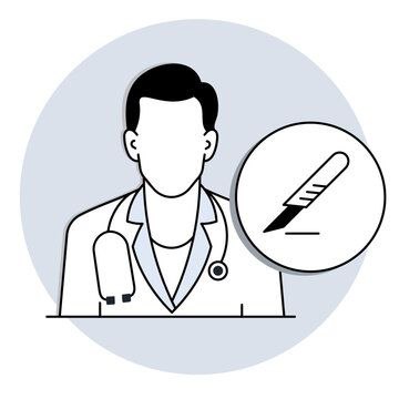 العيادة الجراحية